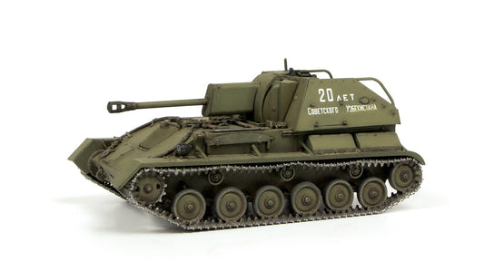Zvezda 1:72 Soviet Self-Propelled Gun SU-76М - Z5080