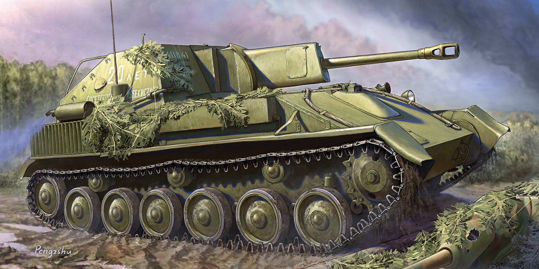 Zvezda 1:72 Soviet Self-Propelled Gun SU-76М - Z5080