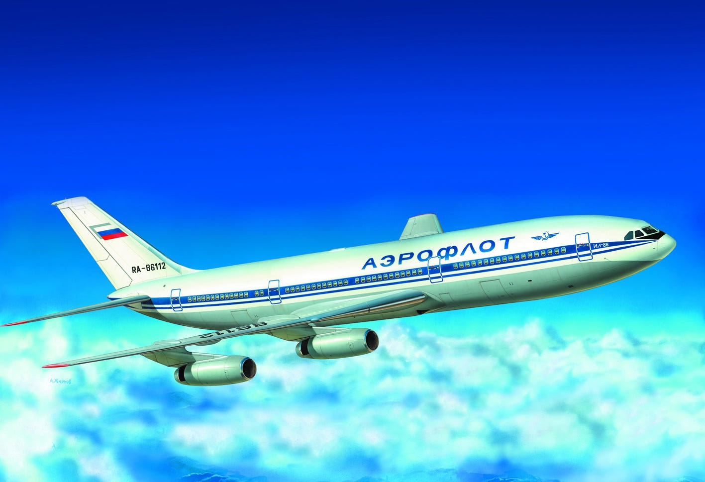 Zvezda 1:144 Ilyushin IL-86 - Z7001