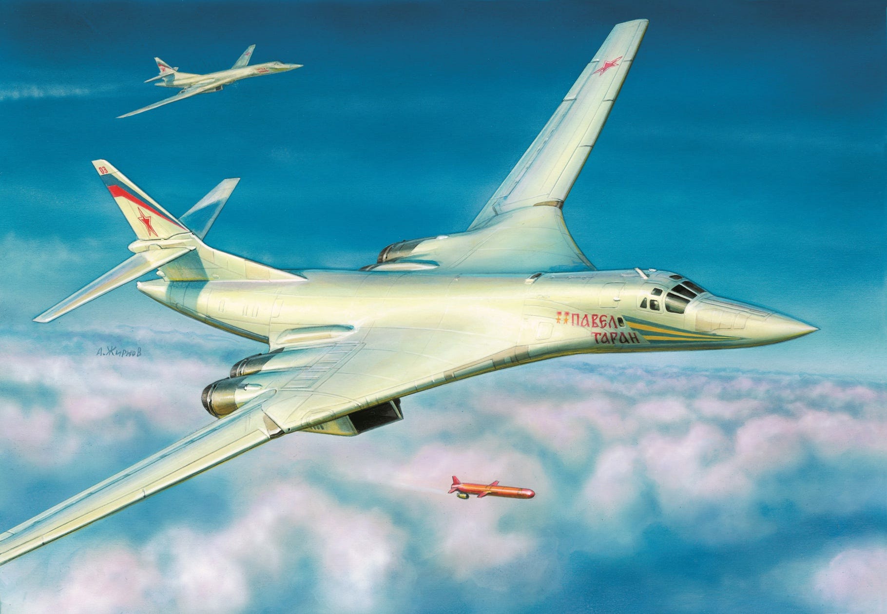 Zvezda 1:144 Tupolev TU-160 Russian Strategic Bomber - Z7002