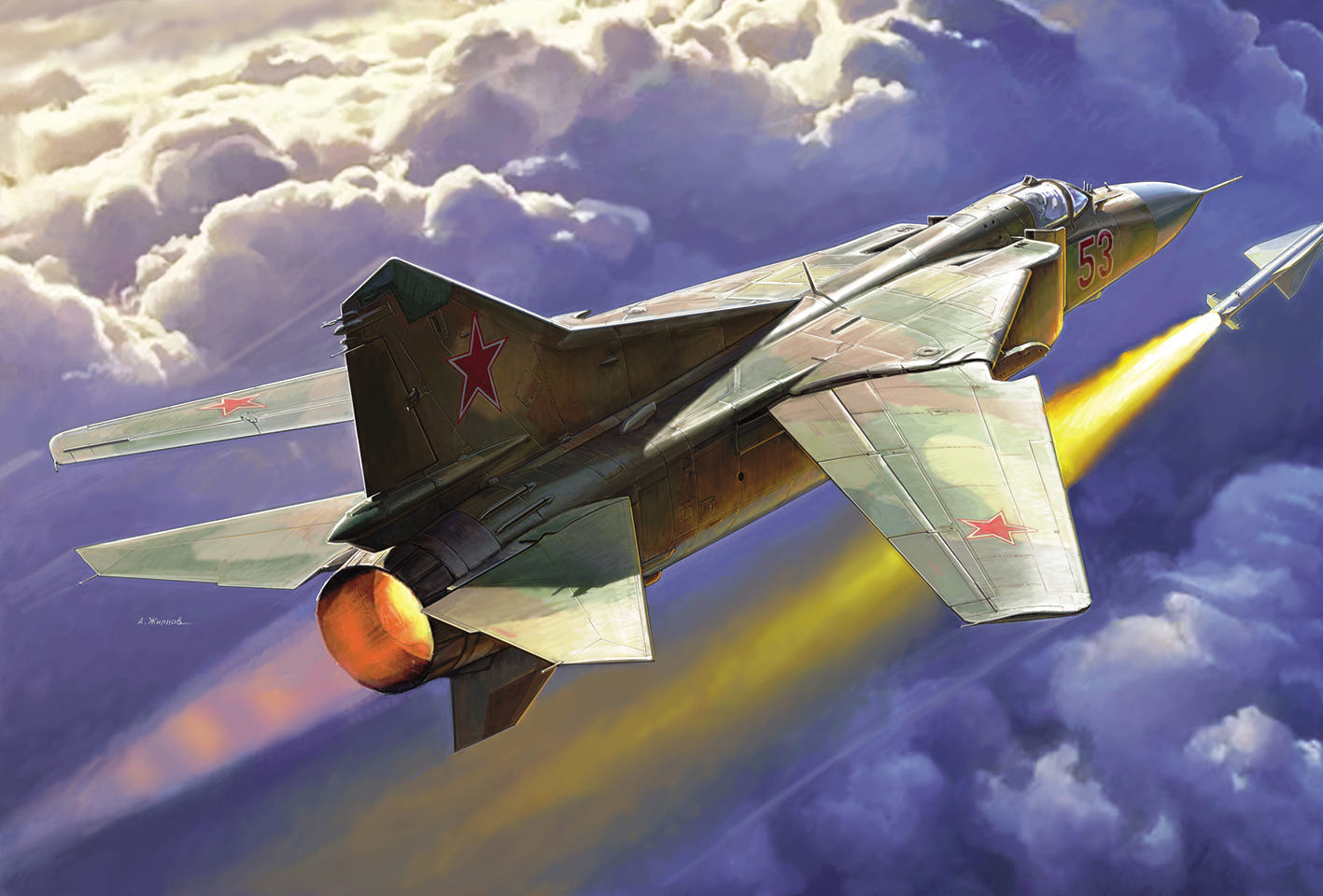 Zvezda 1:72 MiG-23MF Soviet Interceptor RR - Z7225