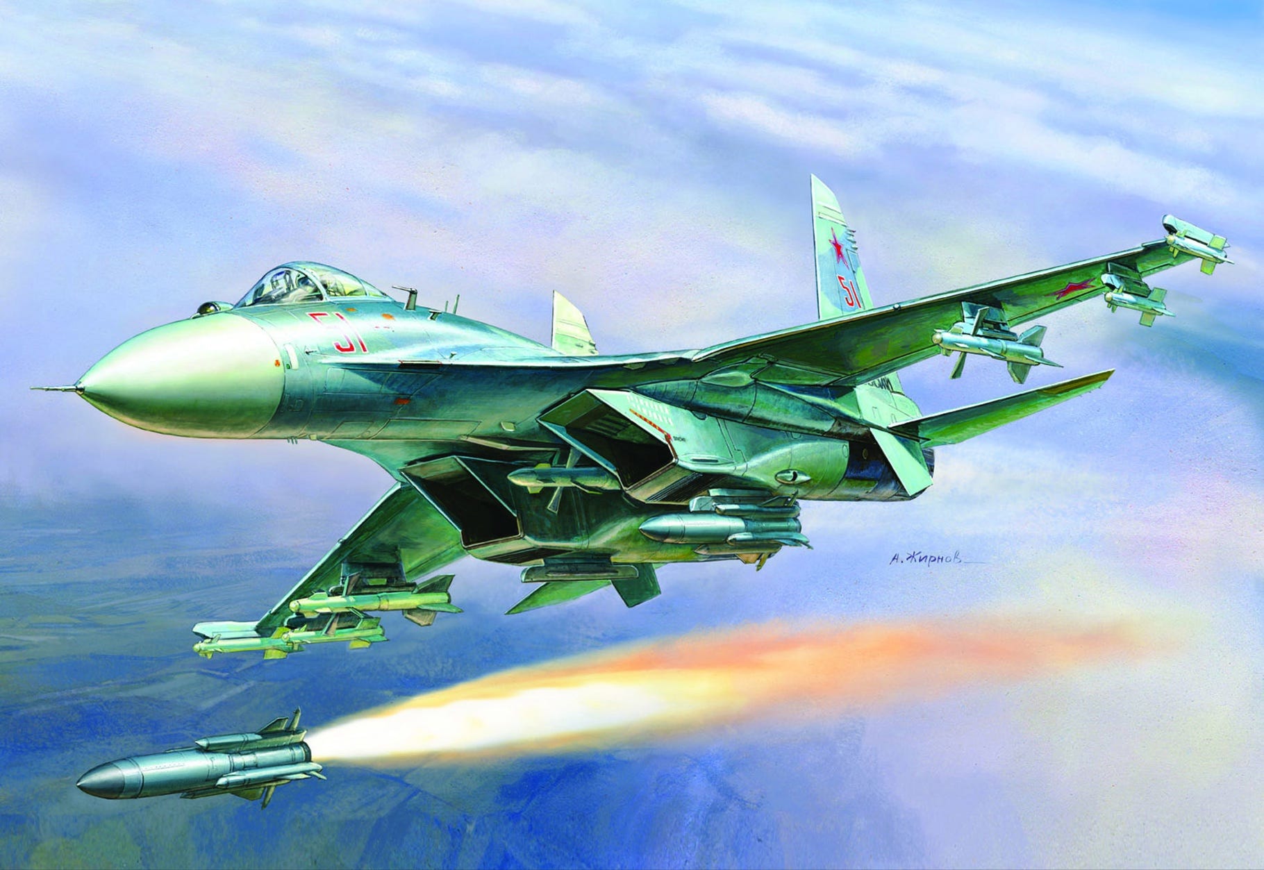 Zvezda 1:72 Su-27Sm - Z7295