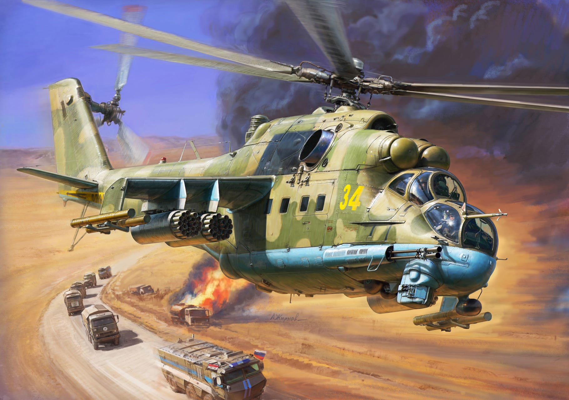Zvezda 1:72 Mil Mi-24p - Z7315