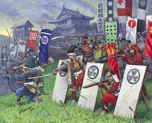 Zvezda 1:72 Samurai Infantry - Z8017