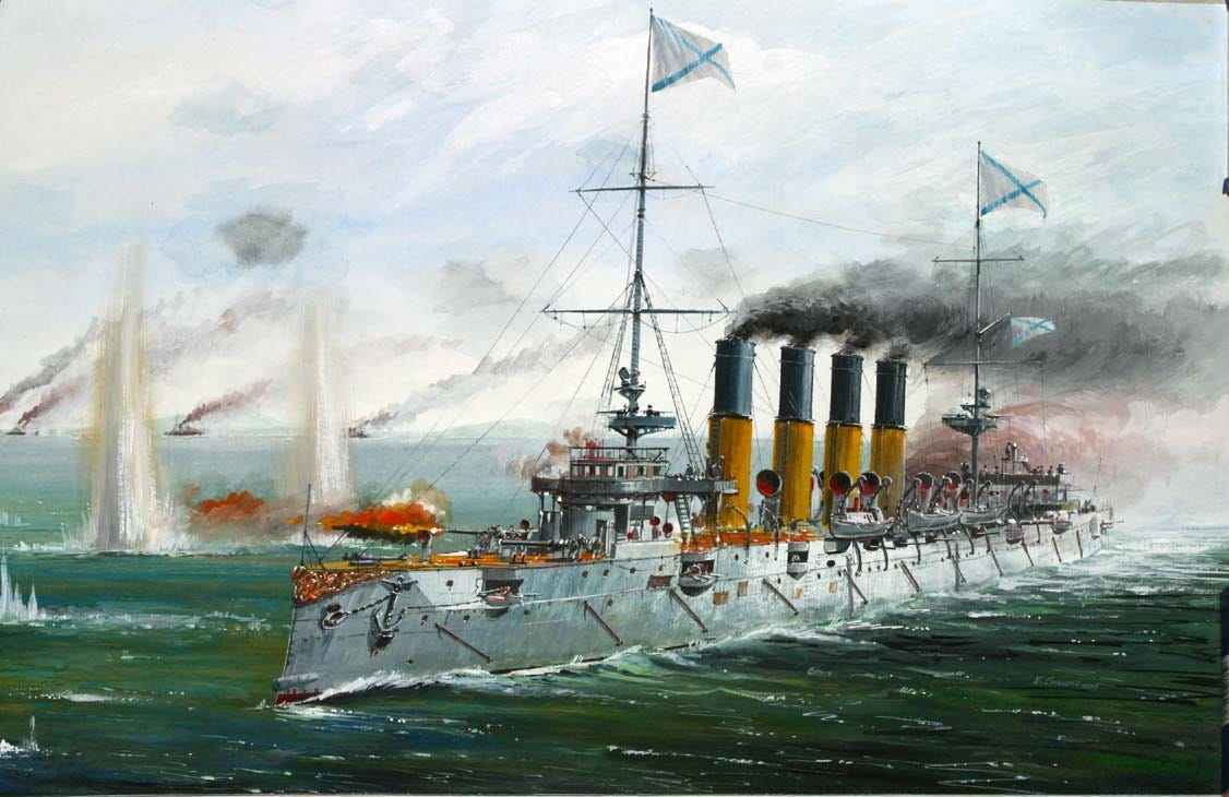 Zvezda 1:350 Russian Cruiser "Varyag" - Z9014