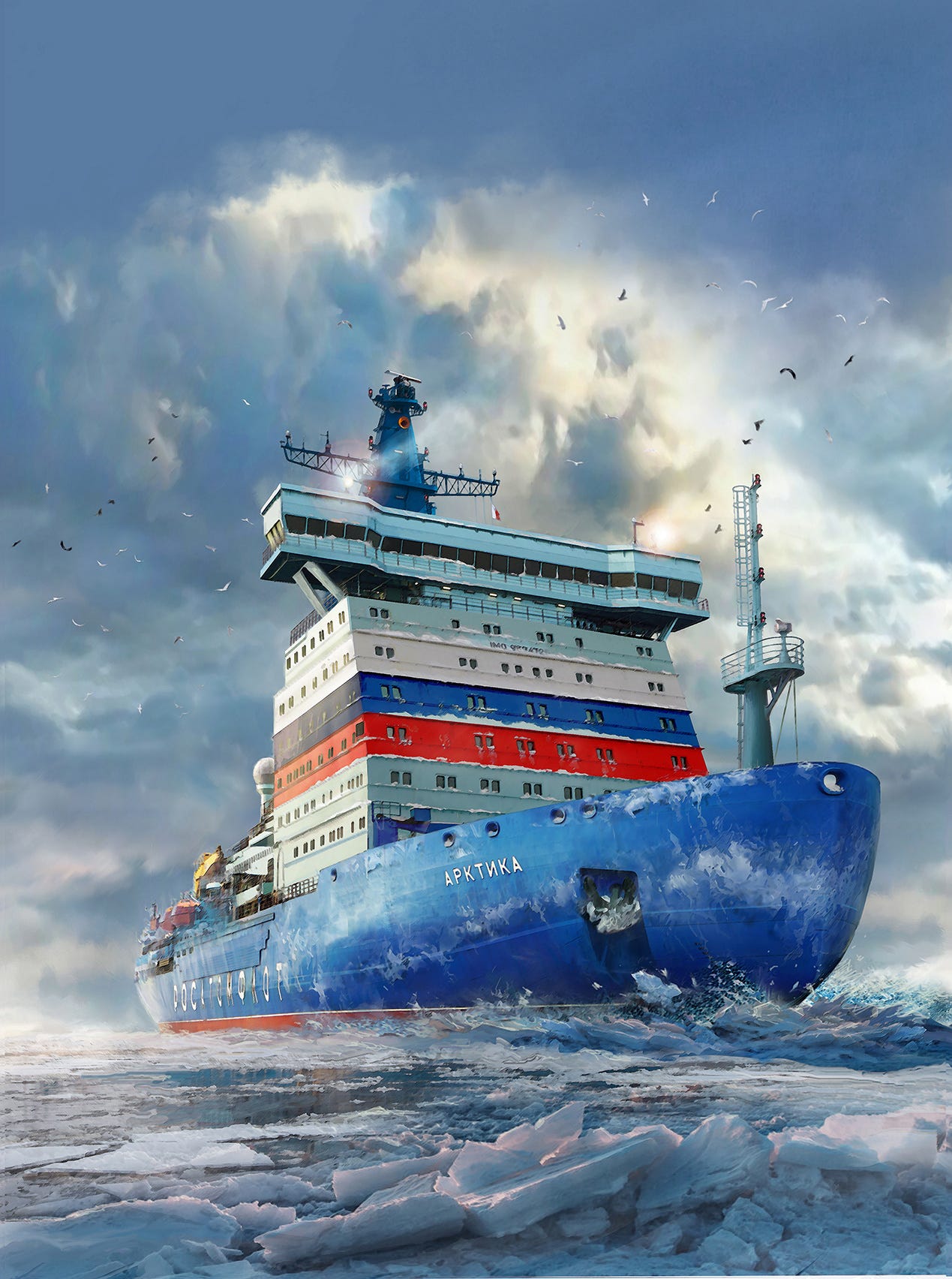 Zvezda 1:350 "Arktika" Russian Nuclear Icebreaker - Z9044