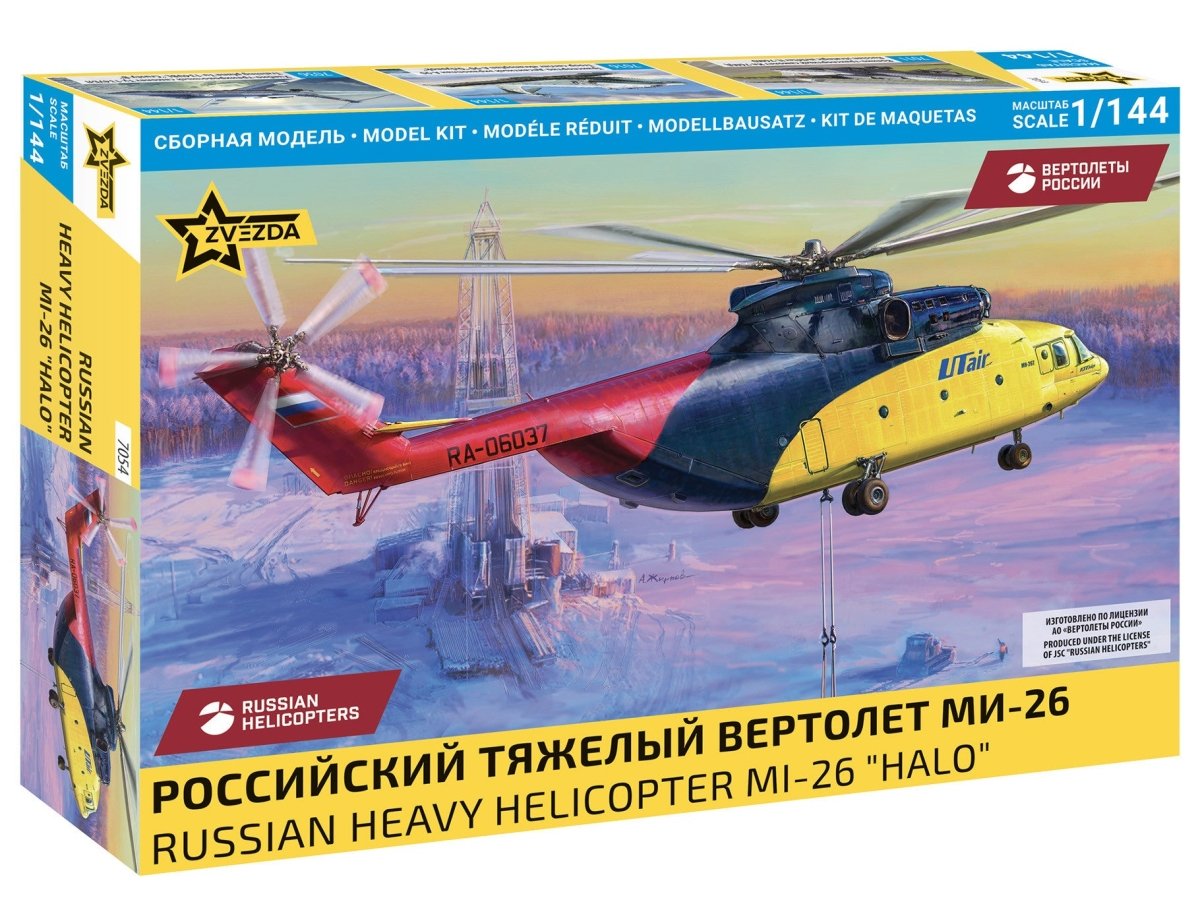 Zvezda 1:144 Russian Heavy Helicopter MI-26 “HALO” - Z7054