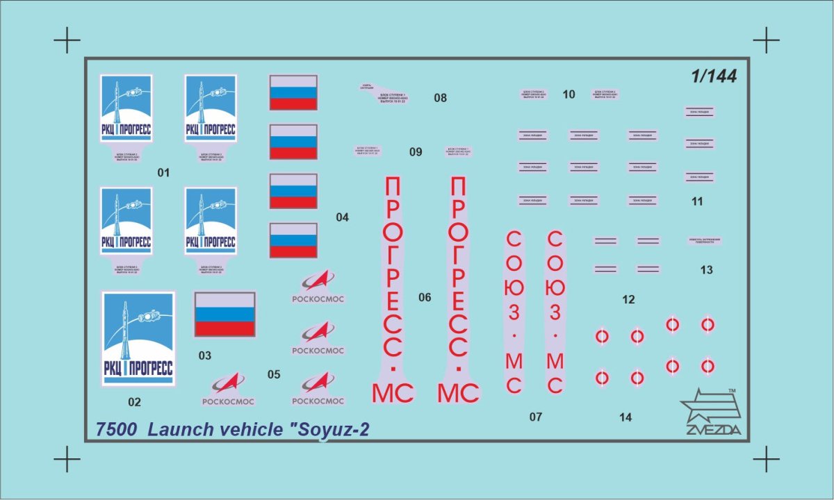 Zvezda 1:144 Soyuz 2.1a Launch Vehicle Russian Space Rocket - Z7500