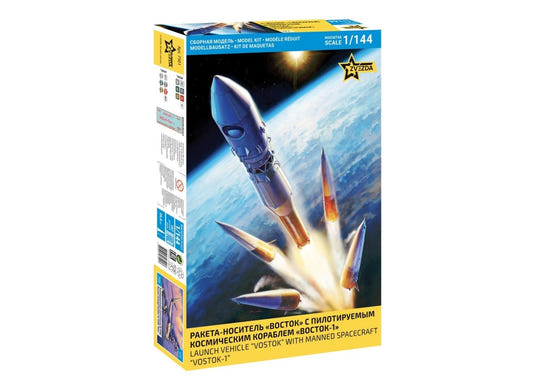 Zvezda 1:144 Vostok-1 spacecraft and launch rocket kit, box front