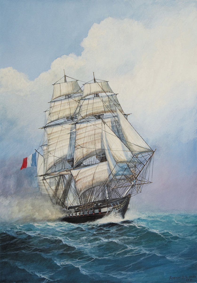Zvezda 1:200 French Frigate "Acheron" - Z9034