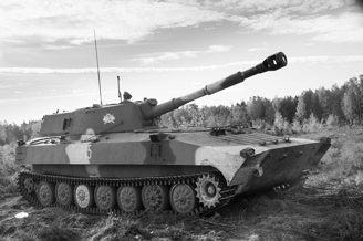 Zvezda 1:35 2S1 Gvozdika S.P. Howitzer - Z3660
