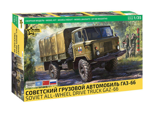 Zvezda 1:35 GAZ-66 military truck kit, box front