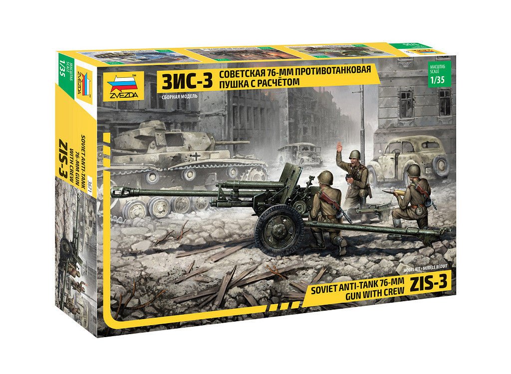 Zvezda 1:35 Soviet ZIS-3 76mm anti-tank gun with crew kit, box front