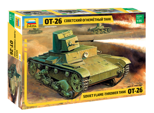 Zvezda 1:35 Soviet OT-26 flamethrower tank kit, box front