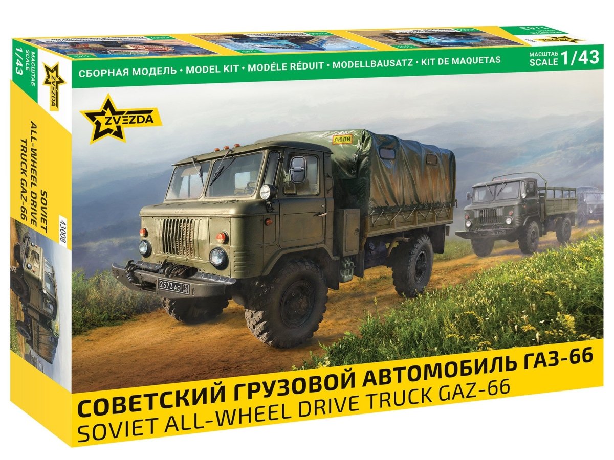 Zvezda 1:43 GAZ-66 Soviet All-Wheel Drive Truck - Z43008