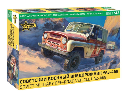 Zvezda 1:43 UAZ-469 Off-Road Utility Vehicle - Z43007