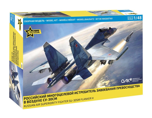 Zvezda 1:48 SU-30SM Flanker H - Z4808