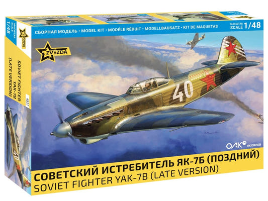 Zvezda 1:48 Yak-7B late version Soviet fighter kit, box front