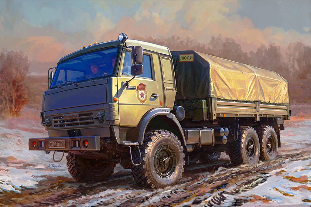 Zvezda 1:72 Kamaz - 5350 Mustang Truck - Z5074