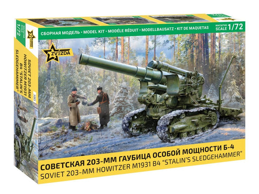 Zvezda 1:72 M1931 B-4 "Stalin's Sledgehammer" Soviet 203mm Howitzer - Z5085