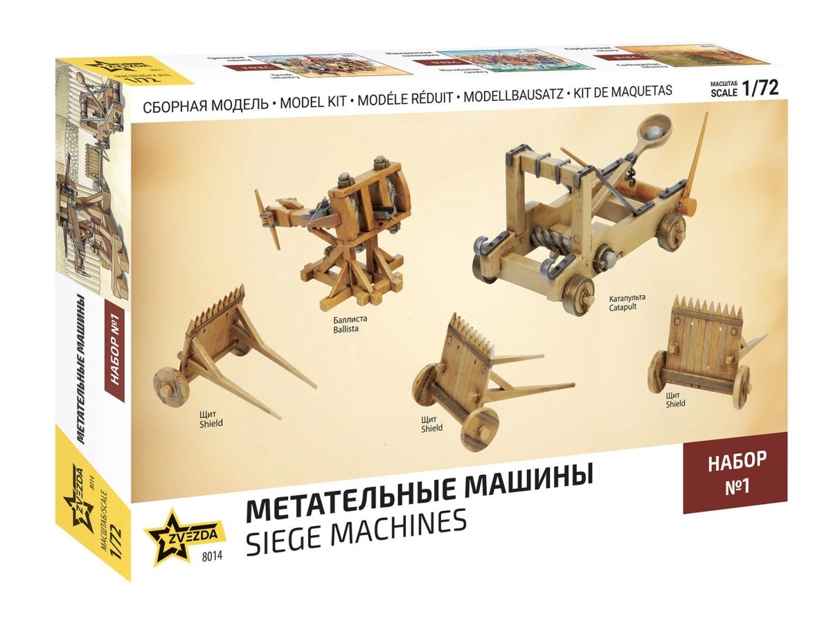 Zvezda 1:72 Medieval Siege Machines Kit #1 - Z8014