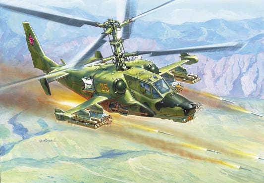 Zvezda 1:72 Russ. Attack Helic. "Hokum" - Z7216