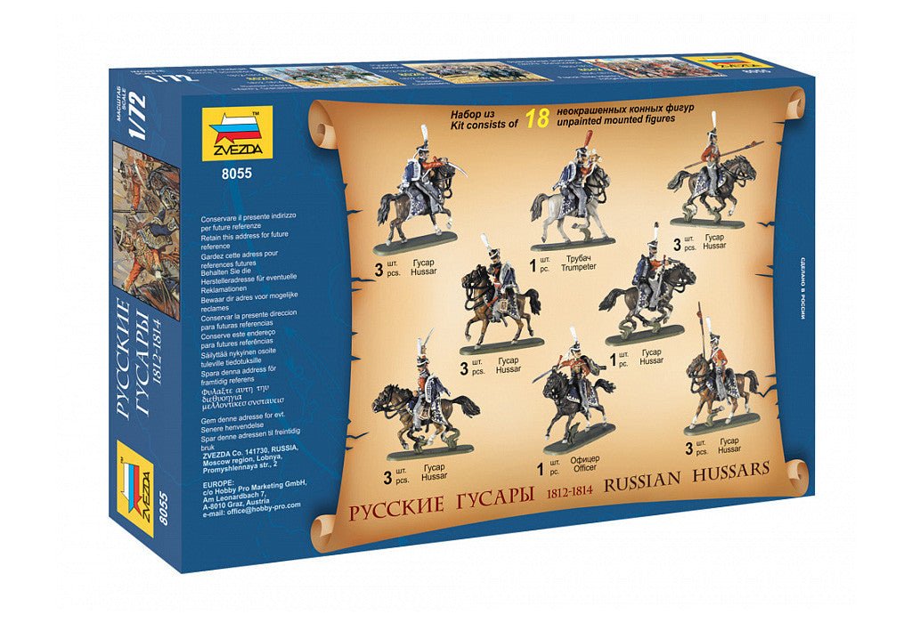 Zvezda 1:72 Russian Hussars 1812-1814 - Z8055