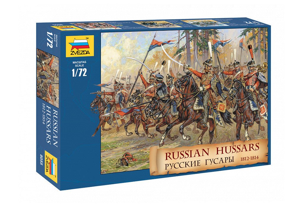 Zvezda 1:72 Russian Hussars 1812-1814 - Z8055