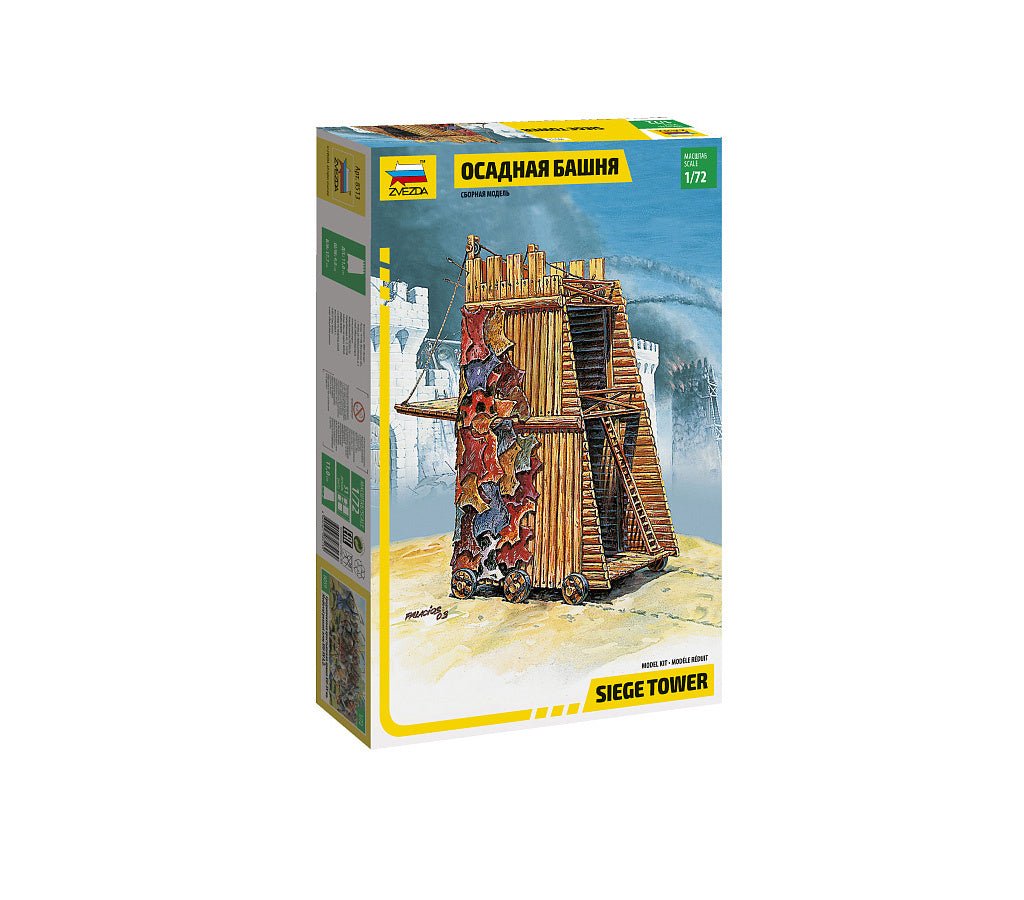 Zvezda 1:72 Siege Tower RR - Z8513