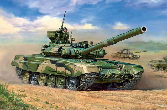 Zvezda 1:72 T-90 - Z5020